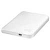 WD My Passport Essential 320GB b�l�