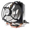 Arctic Cooling Freezer 64 Pro PWM